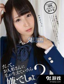 猛鬼宿舍9999999金币999999钻石 